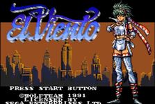 une photo d'Ã©cran de El Viento sur Sega Megadrive